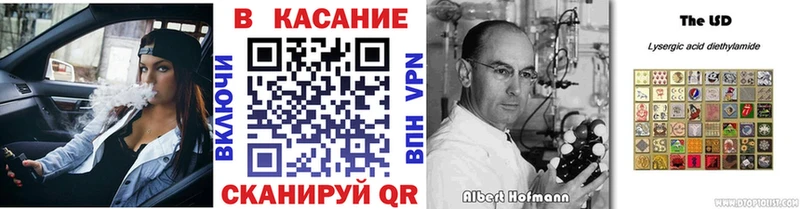 Продажа наркотиков Семилуки ГАШ  КОКАИН  Псилоцибиновые грибы  МЕФ 