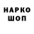 Метадон белоснежный Minimal0chki