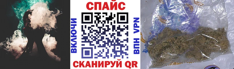 Бутират бутандиол  Семилуки 