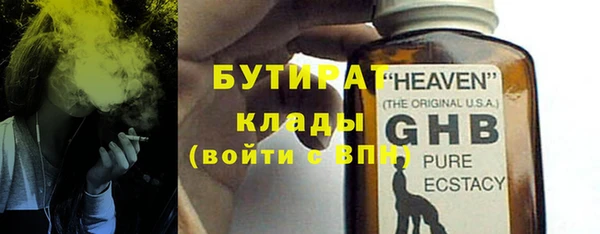 СК Белоозёрский