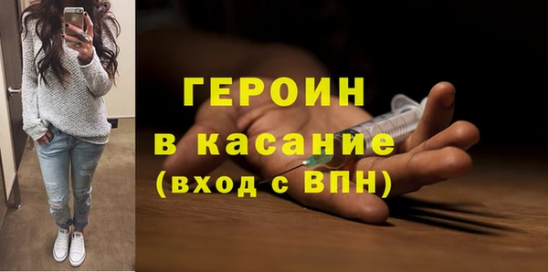 СК Белоозёрский