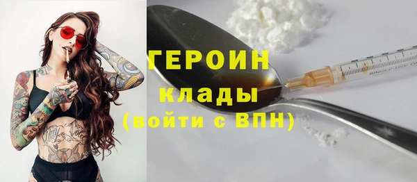 СК Белоозёрский