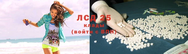 марки nbome Беломорск