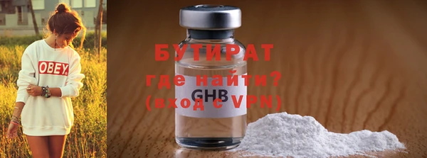 СК Белоозёрский