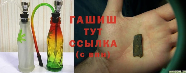 СК Белоозёрский