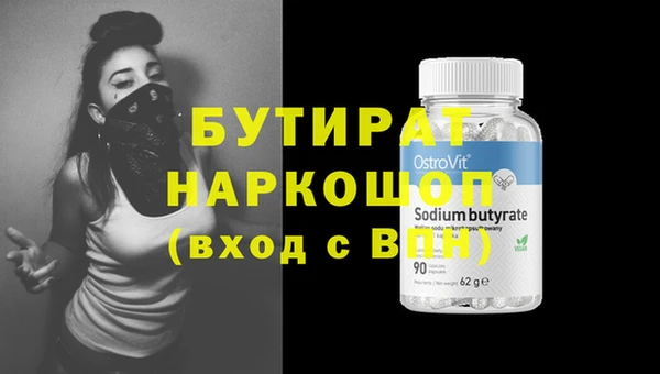 СК Белоозёрский