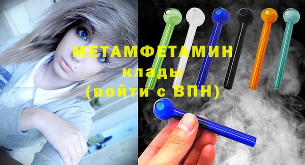 СК Белоозёрский