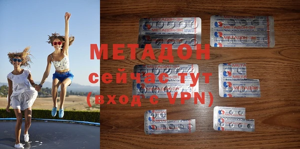СК Белоозёрский