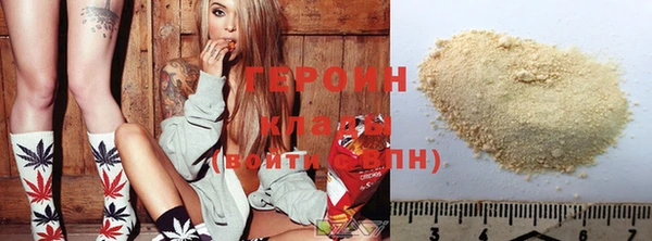 СК Белоозёрский