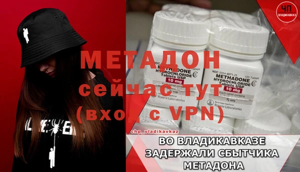 СК Белоозёрский
