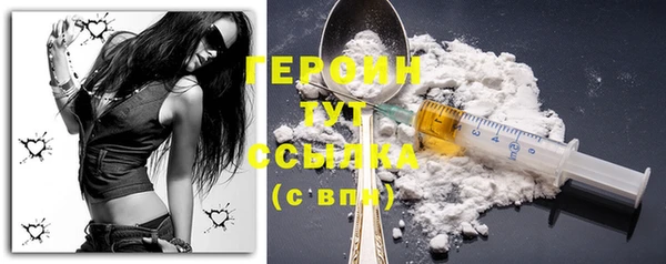 СК Белоозёрский