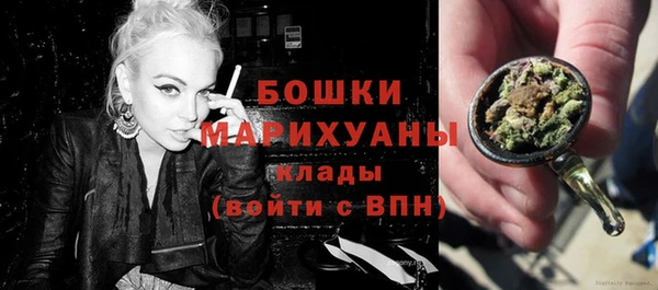 СК Белоозёрский