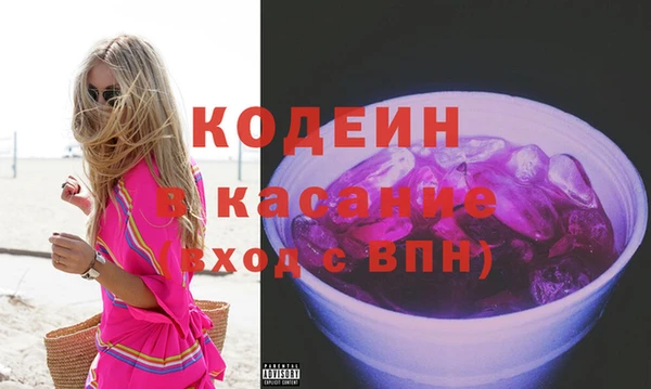 СК Белоозёрский