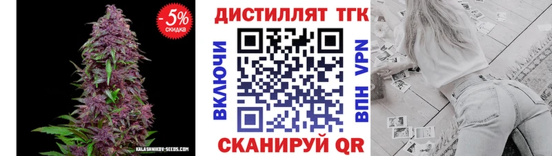 ТГК Wax  мориарти какой сайт  Семилуки  мега ссылка 