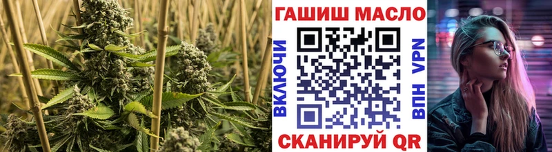 Дистиллят ТГК концентрат Семилуки