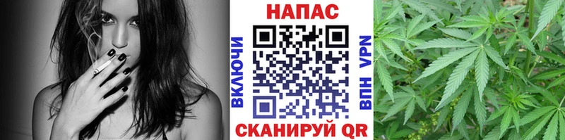 Марихуана тримм  Семилуки 